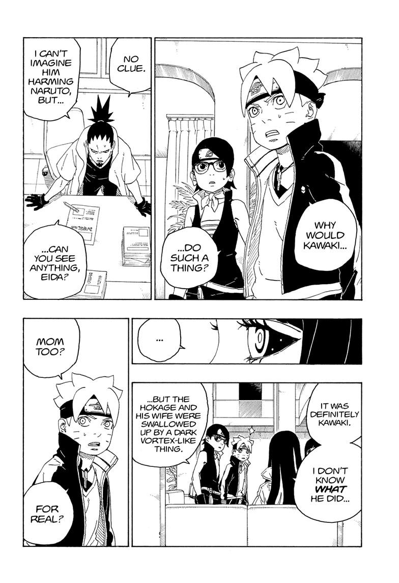  Boruto 78 Page 4